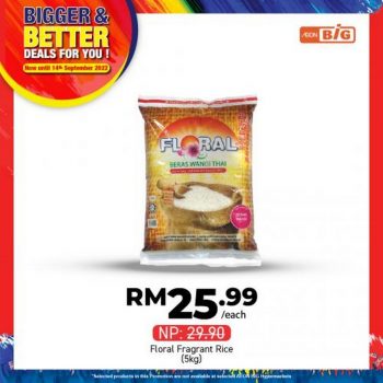 AEON-BiG-Bigger-Better-Deals-Promotion-26-350x350 - Johor Kedah Kelantan Kuala Lumpur Melaka Negeri Sembilan Pahang Penang Perak Perlis Promotions & Freebies Putrajaya Sabah Sarawak Selangor Supermarket & Hypermarket Terengganu 