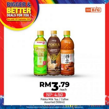 AEON-BiG-Bigger-Better-Deals-Promotion-4-350x350 - Johor Kedah Kelantan Kuala Lumpur Melaka Negeri Sembilan Pahang Penang Perak Perlis Promotions & Freebies Putrajaya Sabah Sarawak Selangor Supermarket & Hypermarket Terengganu 