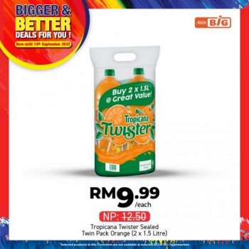AEON-BiG-Bigger-Better-Deals-Promotion-6-350x350 - Johor Kedah Kelantan Kuala Lumpur Melaka Negeri Sembilan Pahang Penang Perak Perlis Promotions & Freebies Putrajaya Sabah Sarawak Selangor Supermarket & Hypermarket Terengganu