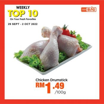 AEON-BiG-Fresh-Produce-Weekly-Top-10-Promotion-8-1-350x350 - Johor Kedah Kelantan Kuala Lumpur Melaka Negeri Sembilan Pahang Penang Perak Perlis Promotions & Freebies Putrajaya Sabah Sarawak Selangor Supermarket & Hypermarket Terengganu 