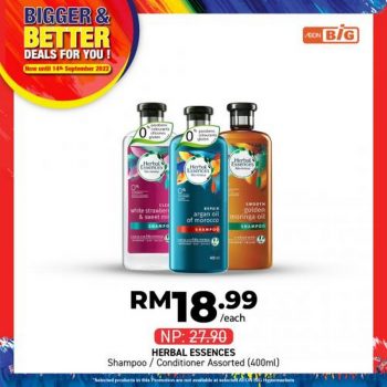 AEON-BiG-Household-Personal-Care-Promotion-12-350x350 - Johor Kedah Kelantan Kuala Lumpur Melaka Negeri Sembilan Pahang Penang Perak Perlis Promotions & Freebies Putrajaya Sabah Sarawak Selangor Supermarket & Hypermarket Terengganu 