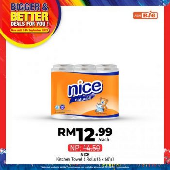 AEON-BiG-Household-Personal-Care-Promotion-16-350x350 - Johor Kedah Kelantan Kuala Lumpur Melaka Negeri Sembilan Pahang Penang Perak Perlis Promotions & Freebies Putrajaya Sabah Sarawak Selangor Supermarket & Hypermarket Terengganu 