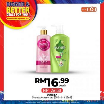 AEON-BiG-Household-Personal-Care-Promotion-21-350x350 - Johor Kedah Kelantan Kuala Lumpur Melaka Negeri Sembilan Pahang Penang Perak Perlis Promotions & Freebies Putrajaya Sabah Sarawak Selangor Supermarket & Hypermarket Terengganu 