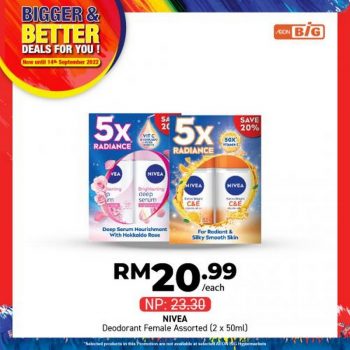 AEON-BiG-Household-Personal-Care-Promotion-24-350x350 - Johor Kedah Kelantan Kuala Lumpur Melaka Negeri Sembilan Pahang Penang Perak Perlis Promotions & Freebies Putrajaya Sabah Sarawak Selangor Supermarket & Hypermarket Terengganu 