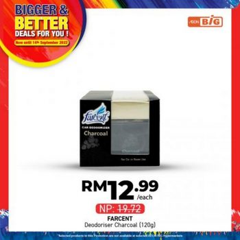 AEON-BiG-Household-Personal-Care-Promotion-4-350x350 - Johor Kedah Kelantan Kuala Lumpur Melaka Negeri Sembilan Pahang Penang Perak Perlis Promotions & Freebies Putrajaya Sabah Sarawak Selangor Supermarket & Hypermarket Terengganu 