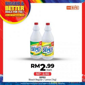 AEON-BiG-Household-Personal-Care-Promotion-5-350x350 - Johor Kedah Kelantan Kuala Lumpur Melaka Negeri Sembilan Pahang Penang Perak Perlis Promotions & Freebies Putrajaya Sabah Sarawak Selangor Supermarket & Hypermarket Terengganu