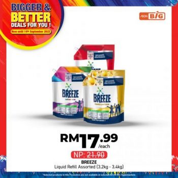 AEON-BiG-Household-Personal-Care-Promotion-8-350x350 - Johor Kedah Kelantan Kuala Lumpur Melaka Negeri Sembilan Pahang Penang Perak Perlis Promotions & Freebies Putrajaya Sabah Sarawak Selangor Supermarket & Hypermarket Terengganu 