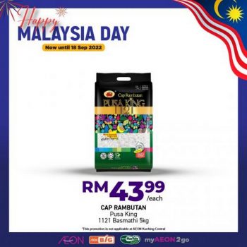 AEON-BiG-Malaysia-Day-Promotion-12-350x350 - Johor Kedah Kelantan Kuala Lumpur Melaka Negeri Sembilan Pahang Penang Perak Perlis Promotions & Freebies Putrajaya Sabah Sarawak Selangor Supermarket & Hypermarket Terengganu