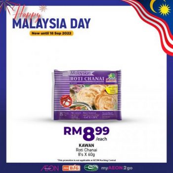 AEON-BiG-Malaysia-Day-Promotion-14-350x350 - Johor Kedah Kelantan Kuala Lumpur Melaka Negeri Sembilan Pahang Penang Perak Perlis Promotions & Freebies Putrajaya Sabah Sarawak Selangor Supermarket & Hypermarket Terengganu