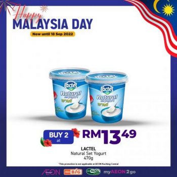 AEON-BiG-Malaysia-Day-Promotion-18-350x350 - Johor Kedah Kelantan Kuala Lumpur Melaka Negeri Sembilan Pahang Penang Perak Perlis Promotions & Freebies Putrajaya Sabah Sarawak Selangor Supermarket & Hypermarket Terengganu