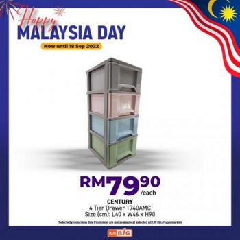 AEON-BiG-Malaysia-Day-Promotion-2-350x350 - Johor Kedah Kelantan Kuala Lumpur Melaka Negeri Sembilan Pahang Penang Perak Perlis Promotions & Freebies Putrajaya Sabah Sarawak Selangor Supermarket & Hypermarket Terengganu 