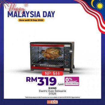 AEON-BiG-Malaysia-Day-Promotion-24-350x350 - Johor Kedah Kelantan Kuala Lumpur Melaka Negeri Sembilan Pahang Penang Perak Perlis Promotions & Freebies Putrajaya Sabah Sarawak Selangor Supermarket & Hypermarket Terengganu