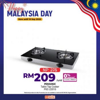 AEON-BiG-Malaysia-Day-Promotion-4-350x350 - Johor Kedah Kelantan Kuala Lumpur Melaka Negeri Sembilan Pahang Penang Perak Perlis Promotions & Freebies Putrajaya Sabah Sarawak Selangor Supermarket & Hypermarket Terengganu 