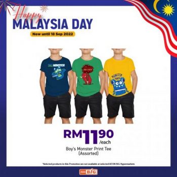 AEON-BiG-Malaysia-Day-Promotion-6-350x350 - Johor Kedah Kelantan Kuala Lumpur Melaka Negeri Sembilan Pahang Penang Perak Perlis Promotions & Freebies Putrajaya Sabah Sarawak Selangor Supermarket & Hypermarket Terengganu