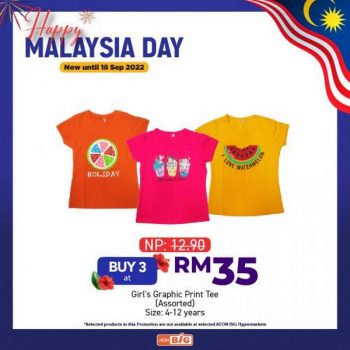 AEON-BiG-Malaysia-Day-Promotion-8-350x350 - Johor Kedah Kelantan Kuala Lumpur Melaka Negeri Sembilan Pahang Penang Perak Perlis Promotions & Freebies Putrajaya Sabah Sarawak Selangor Supermarket & Hypermarket Terengganu