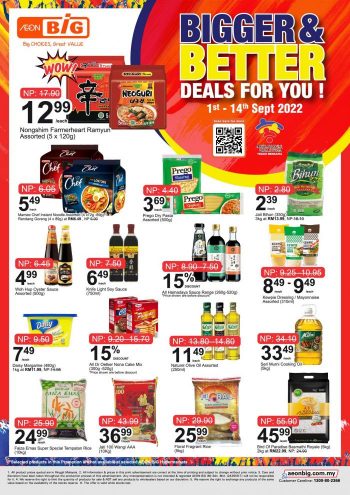 AEON-BiG-Promotion-Catalogue-2-350x495 - Johor Kedah Kelantan Kuala Lumpur Melaka Negeri Sembilan Pahang Penang Perak Perlis Promotions & Freebies Putrajaya Sabah Sarawak Selangor Supermarket & Hypermarket Terengganu 