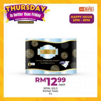 AEON-BiG-Thursday-Promotion-9-350x350 - Johor Kedah Kelantan Kuala Lumpur Melaka Negeri Sembilan Pahang Penang Perak Perlis Promotions & Freebies Putrajaya Sabah Sarawak Selangor Supermarket & Hypermarket Terengganu 