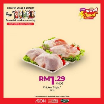 AEON-BiG-Top-100-Essential-Products-Promotion-1-350x350 - Johor Kedah Kelantan Kuala Lumpur Melaka Negeri Sembilan Pahang Penang Perak Perlis Promotions & Freebies Putrajaya Sabah Sarawak Selangor Supermarket & Hypermarket Terengganu 