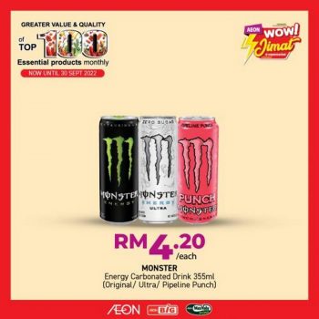 AEON-BiG-Top-100-Essential-Products-Promotion-12-350x350 - Johor Kedah Kelantan Kuala Lumpur Melaka Negeri Sembilan Pahang Penang Perak Perlis Promotions & Freebies Putrajaya Sabah Sarawak Selangor Supermarket & Hypermarket Terengganu 