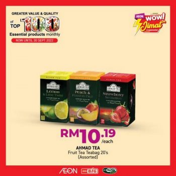 AEON-BiG-Top-100-Essential-Products-Promotion-16-350x350 - Johor Kedah Kelantan Kuala Lumpur Melaka Negeri Sembilan Pahang Penang Perak Perlis Promotions & Freebies Putrajaya Sabah Sarawak Selangor Supermarket & Hypermarket Terengganu