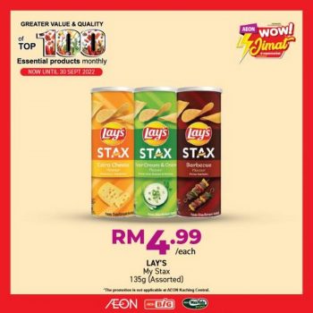 AEON-BiG-Top-100-Essential-Products-Promotion-19-350x350 - Johor Kedah Kelantan Kuala Lumpur Melaka Negeri Sembilan Pahang Penang Perak Perlis Promotions & Freebies Putrajaya Sabah Sarawak Selangor Supermarket & Hypermarket Terengganu 