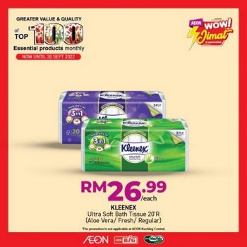 AEON-BiG-Top-100-Essential-Products-Promotion-2-350x350 - Johor Kedah Kelantan Kuala Lumpur Melaka Negeri Sembilan Pahang Penang Perak Perlis Promotions & Freebies Putrajaya Sabah Sarawak Selangor Supermarket & Hypermarket Terengganu 