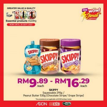 AEON-BiG-Top-100-Essential-Products-Promotion-20-350x350 - Johor Kedah Kelantan Kuala Lumpur Melaka Negeri Sembilan Pahang Penang Perak Perlis Promotions & Freebies Putrajaya Sabah Sarawak Selangor Supermarket & Hypermarket Terengganu 