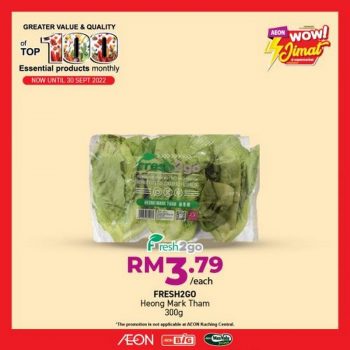 AEON-BiG-Top-100-Essential-Products-Promotion-6-350x350 - Johor Kedah Kelantan Kuala Lumpur Melaka Negeri Sembilan Pahang Penang Perak Perlis Promotions & Freebies Putrajaya Sabah Sarawak Selangor Supermarket & Hypermarket Terengganu