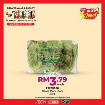 AEON-BiG-Top-100-Essential-Products-Promotion-6-350x350 - Johor Kedah Kelantan Kuala Lumpur Melaka Negeri Sembilan Pahang Penang Perak Perlis Promotions & Freebies Putrajaya Sabah Sarawak Selangor Supermarket & Hypermarket Terengganu 