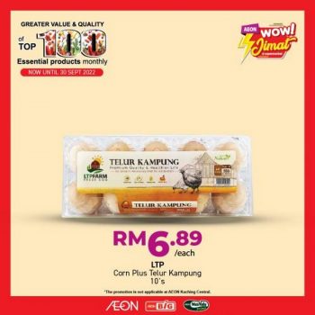 AEON-BiG-Top-100-Essential-Products-Promotion-7-350x350 - Johor Kedah Kelantan Kuala Lumpur Melaka Negeri Sembilan Pahang Penang Perak Perlis Promotions & Freebies Putrajaya Sabah Sarawak Selangor Supermarket & Hypermarket Terengganu 