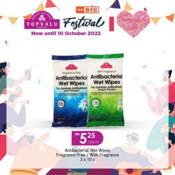 AEON-BiG-Topvalu-Festival-Promotion-10-350x350 - Johor Kedah Kelantan Kuala Lumpur Melaka Negeri Sembilan Pahang Penang Perak Perlis Promotions & Freebies Putrajaya Sabah Sarawak Selangor Supermarket & Hypermarket Terengganu 