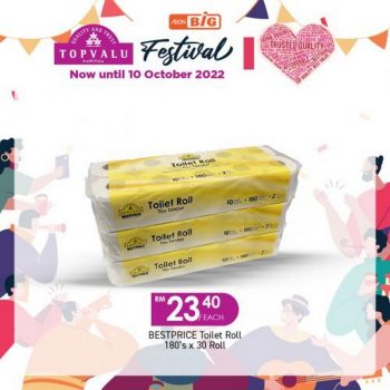 AEON-BiG-Topvalu-Festival-Promotion-13-350x350 - Johor Kedah Kelantan Kuala Lumpur Melaka Negeri Sembilan Pahang Penang Perak Perlis Promotions & Freebies Putrajaya Sabah Sarawak Selangor Supermarket & Hypermarket Terengganu 
