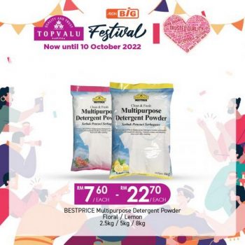 AEON-BiG-Topvalu-Festival-Promotion-14-350x350 - Johor Kedah Kelantan Kuala Lumpur Melaka Negeri Sembilan Pahang Penang Perak Perlis Promotions & Freebies Putrajaya Sabah Sarawak Selangor Supermarket & Hypermarket Terengganu 