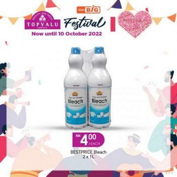 AEON-BiG-Topvalu-Festival-Promotion-16-350x350 - Johor Kedah Kelantan Kuala Lumpur Melaka Negeri Sembilan Pahang Penang Perak Perlis Promotions & Freebies Putrajaya Sabah Sarawak Selangor Supermarket & Hypermarket Terengganu 