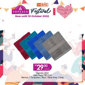 AEON-BiG-Topvalu-Festival-Promotion-18-350x350 - Johor Kedah Kelantan Kuala Lumpur Melaka Negeri Sembilan Pahang Penang Perak Perlis Promotions & Freebies Putrajaya Sabah Sarawak Selangor Supermarket & Hypermarket Terengganu 