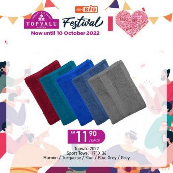 AEON-BiG-Topvalu-Festival-Promotion-19-350x350 - Johor Kedah Kelantan Kuala Lumpur Melaka Negeri Sembilan Pahang Penang Perak Perlis Promotions & Freebies Putrajaya Sabah Sarawak Selangor Supermarket & Hypermarket Terengganu 