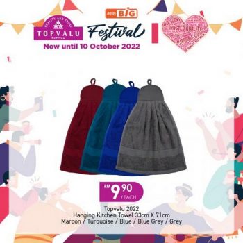 AEON-BiG-Topvalu-Festival-Promotion-20-350x350 - Johor Kedah Kelantan Kuala Lumpur Melaka Negeri Sembilan Pahang Penang Perak Perlis Promotions & Freebies Putrajaya Sabah Sarawak Selangor Supermarket & Hypermarket Terengganu 