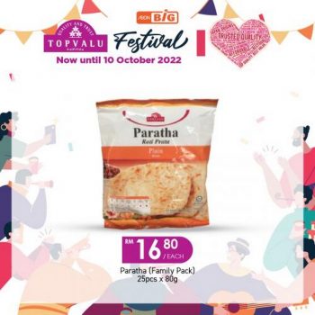 AEON-BiG-Topvalu-Festival-Promotion-8-350x350 - Johor Kedah Kelantan Kuala Lumpur Melaka Negeri Sembilan Pahang Penang Perak Perlis Promotions & Freebies Putrajaya Sabah Sarawak Selangor Supermarket & Hypermarket Terengganu 