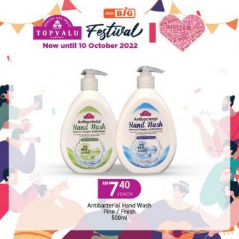 AEON-BiG-Topvalu-Festival-Promotion-9-350x350 - Johor Kedah Kelantan Kuala Lumpur Melaka Negeri Sembilan Pahang Penang Perak Perlis Promotions & Freebies Putrajaya Sabah Sarawak Selangor Supermarket & Hypermarket Terengganu 