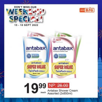 AEON-BiG-Weekend-Promotion-14-350x350 - Johor Kedah Kelantan Kuala Lumpur Melaka Negeri Sembilan Pahang Penang Perak Perlis Promotions & Freebies Putrajaya Sabah Sarawak Selangor Supermarket & Hypermarket Terengganu 