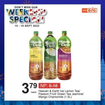 AEON-BiG-Weekend-Promotion-6-350x350 - Johor Kedah Kelantan Kuala Lumpur Melaka Negeri Sembilan Pahang Penang Perak Perlis Promotions & Freebies Putrajaya Sabah Sarawak Selangor Supermarket & Hypermarket Terengganu 