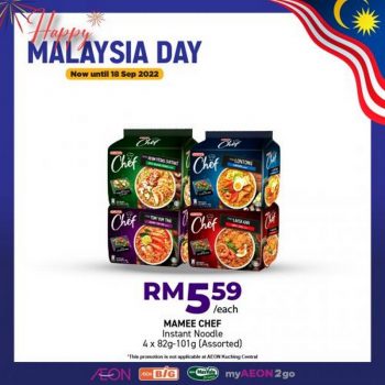 AEON-Malaysia-Day-Promotion-12-350x350 - Johor Kedah Kelantan Kuala Lumpur Melaka Negeri Sembilan Pahang Penang Perak Perlis Promotions & Freebies Putrajaya Sabah Sarawak Selangor Supermarket & Hypermarket Terengganu 