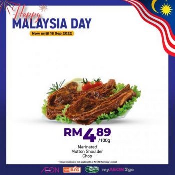 AEON-Malaysia-Day-Promotion-13-350x350 - Johor Kedah Kelantan Kuala Lumpur Melaka Negeri Sembilan Pahang Penang Perak Perlis Promotions & Freebies Putrajaya Sabah Sarawak Selangor Supermarket & Hypermarket Terengganu
