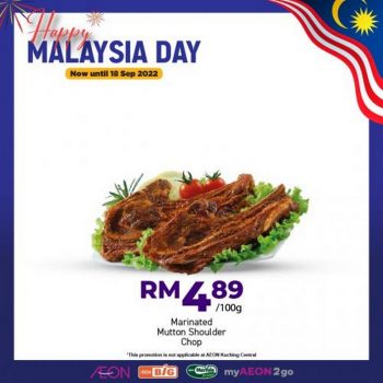 AEON-Malaysia-Day-Promotion-13-350x350 - Johor Kedah Kelantan Kuala Lumpur Melaka Negeri Sembilan Pahang Penang Perak Perlis Promotions & Freebies Putrajaya Sabah Sarawak Selangor Supermarket & Hypermarket Terengganu 