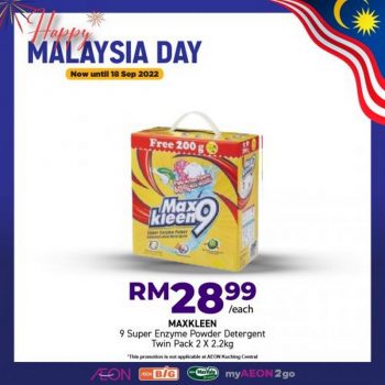 AEON-Malaysia-Day-Promotion-20-350x350 - Johor Kedah Kelantan Kuala Lumpur Melaka Negeri Sembilan Pahang Penang Perak Perlis Promotions & Freebies Putrajaya Sabah Sarawak Selangor Supermarket & Hypermarket Terengganu 