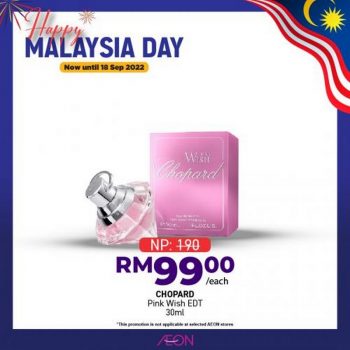 AEON-Malaysia-Day-Promotion-22-350x350 - Johor Kedah Kelantan Kuala Lumpur Melaka Negeri Sembilan Pahang Penang Perak Perlis Promotions & Freebies Putrajaya Sabah Sarawak Selangor Supermarket & Hypermarket Terengganu
