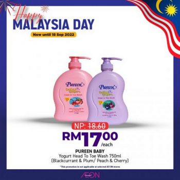 AEON-Malaysia-Day-Promotion-24-350x350 - Johor Kedah Kelantan Kuala Lumpur Melaka Negeri Sembilan Pahang Penang Perak Perlis Promotions & Freebies Putrajaya Sabah Sarawak Selangor Supermarket & Hypermarket Terengganu