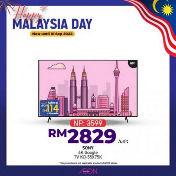 AEON-Malaysia-Day-Promotion-25-350x350 - Johor Kedah Kelantan Kuala Lumpur Melaka Negeri Sembilan Pahang Penang Perak Perlis Promotions & Freebies Putrajaya Sabah Sarawak Selangor Supermarket & Hypermarket Terengganu 