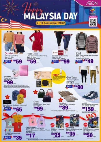 AEON-Malaysia-Day-Promotion-26-350x495 - Johor Kedah Kelantan Kuala Lumpur Melaka Negeri Sembilan Pahang Penang Perak Perlis Promotions & Freebies Putrajaya Sabah Sarawak Selangor Supermarket & Hypermarket Terengganu 