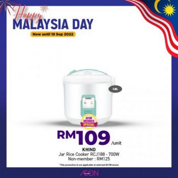 AEON-Malaysia-Day-Promotion-3-350x350 - Johor Kedah Kelantan Kuala Lumpur Melaka Negeri Sembilan Pahang Penang Perak Perlis Promotions & Freebies Putrajaya Sabah Sarawak Selangor Supermarket & Hypermarket Terengganu 